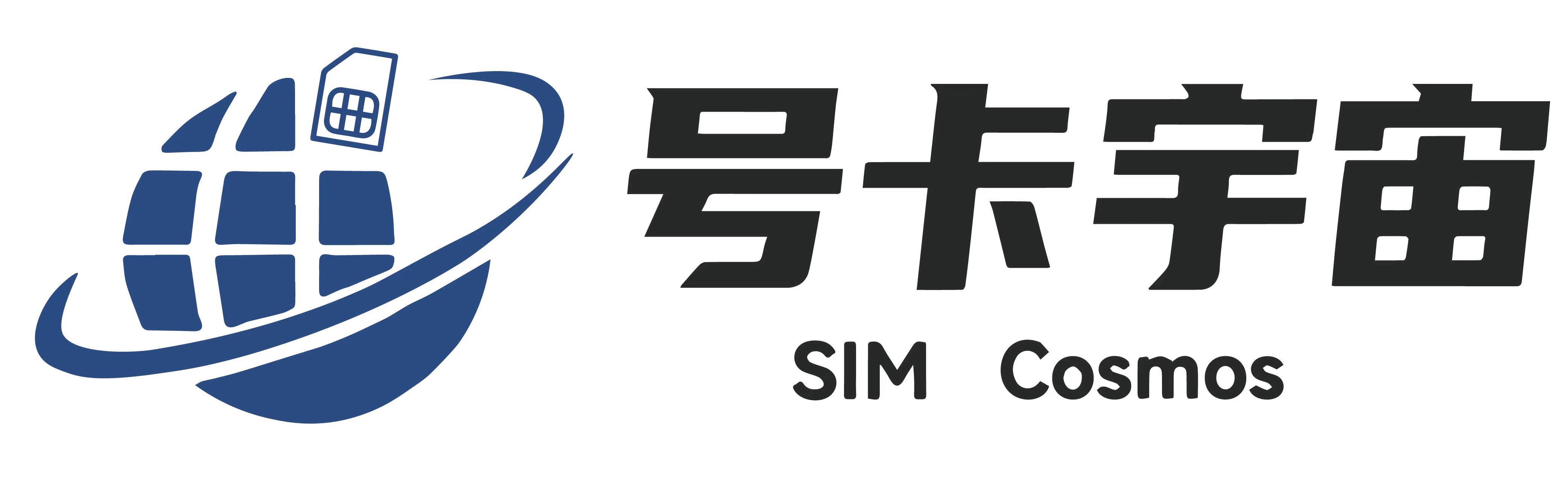 号卡宇宙平台Logo